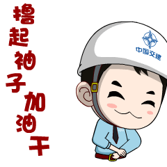 明天三月最后一天，沖刺